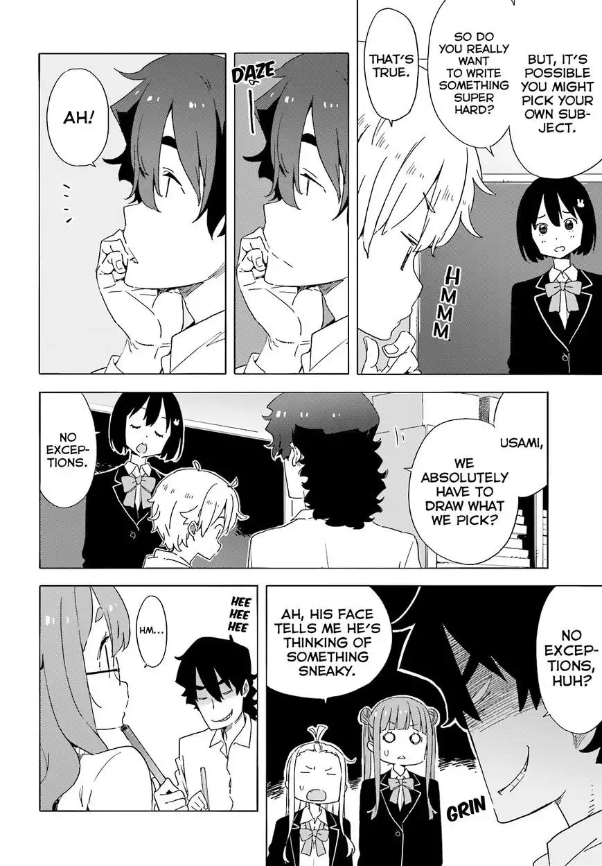 Kono Bijutsubu ni wa Mondai ga Aru! Chapter 36.2 8